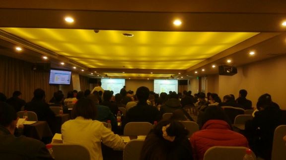 202303061641954586 参与广州2014年环境统计培训会
