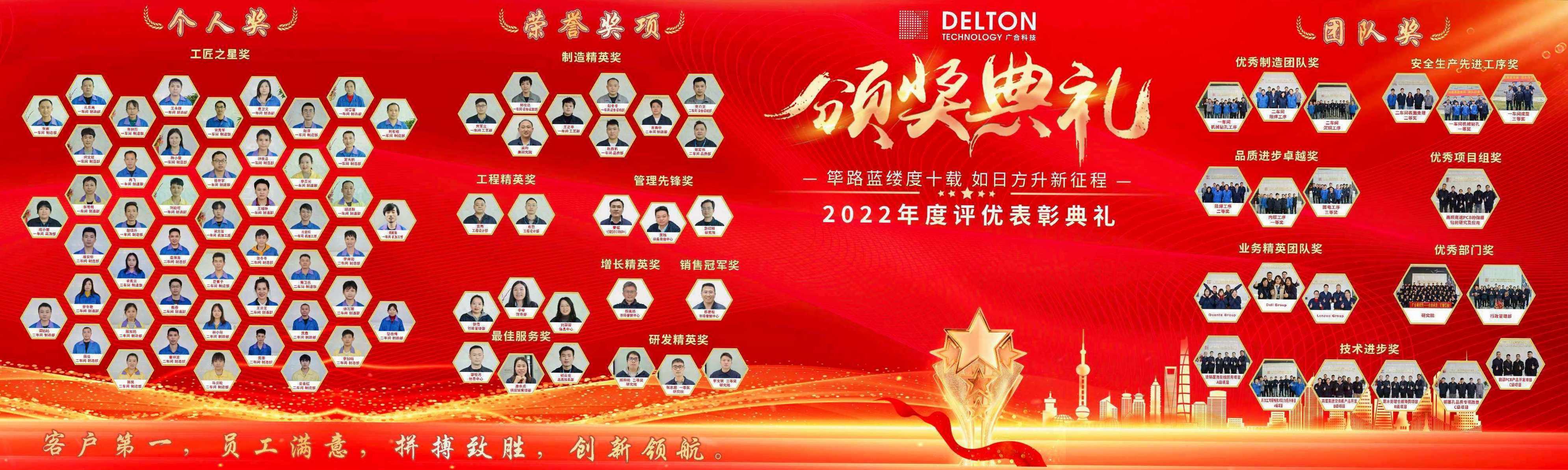 202303141130582758