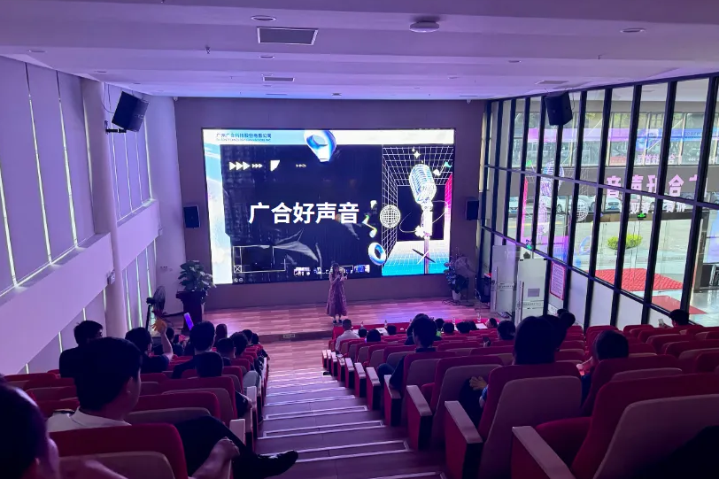 首届“腾博会官网好声音”邀您共赏旋律之美