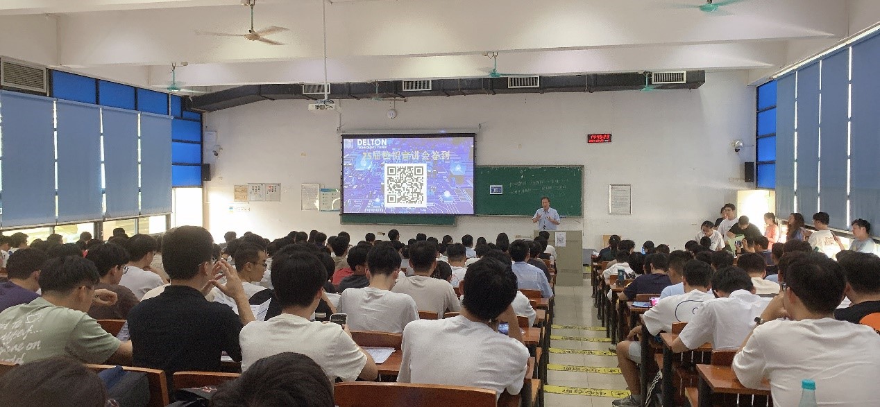 腾博会官网科技2024秋季校招美满收官