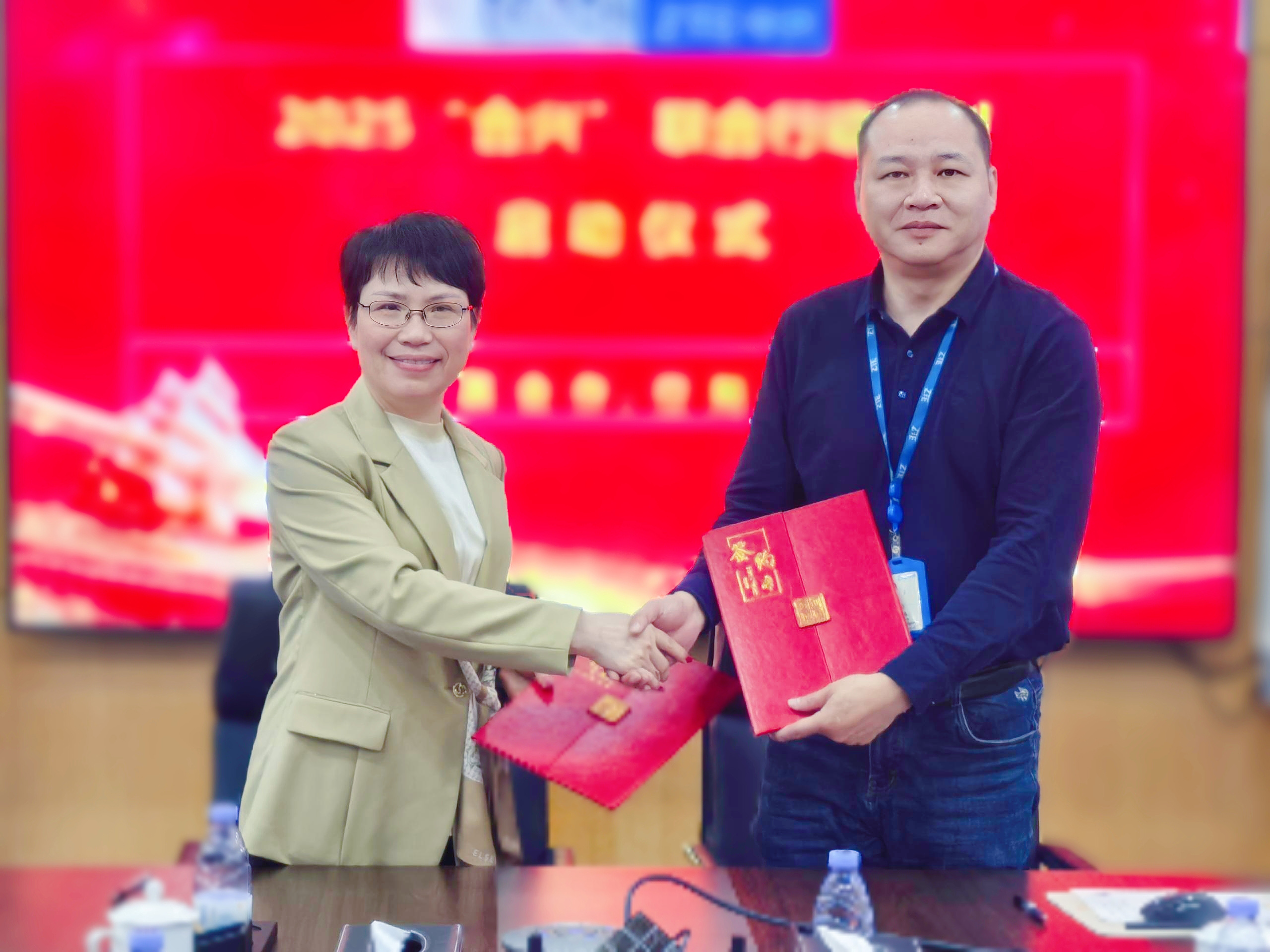 腾博会官网科技与中兴通讯“合兴”结合行动，共筑数字将来...