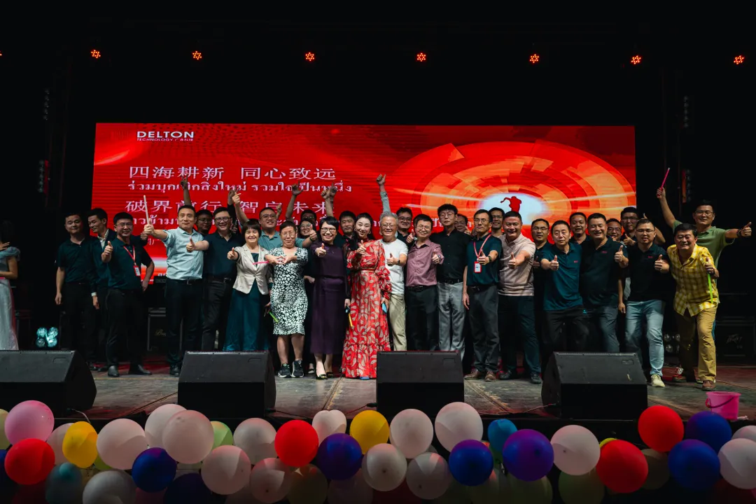 “泰”欢乐！泰国腾博会官网2025年会嗨翻天