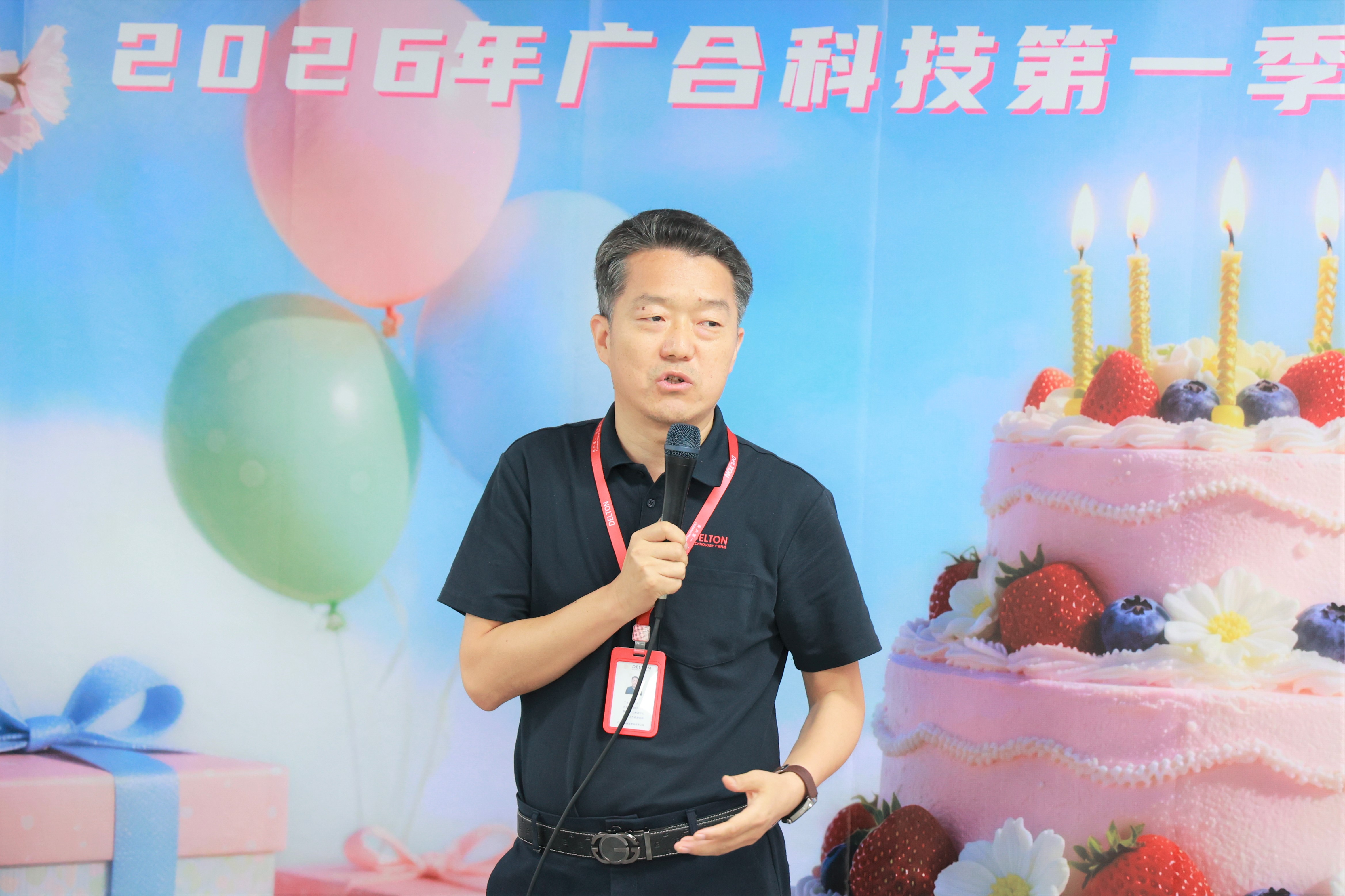 腾博会官网 - 诚信为本,专业服务!